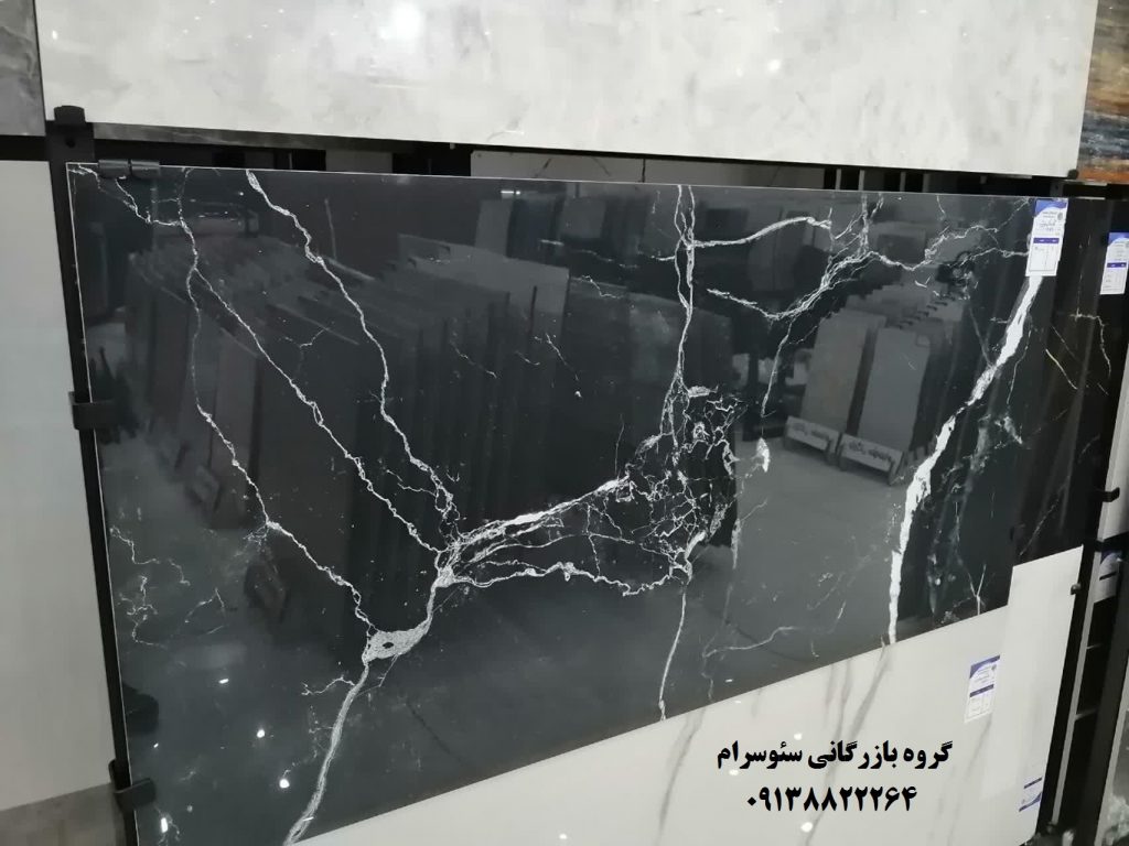 طرح زیبای کاشی بین کابینتی جدید کلکته مشکی کاشی تکسرام اصفهان دارای خاصیت آب گریزی، ضد لک، ضد خش، ضد حرارت می باشد. این طرح به فضای مابین کابینت های بالا و پایین شما جذابیت خاصی می دهد. جهت اطلاع و دریافت تصاویر جدیدترین کاشی های بین کابینتی لوکس و جدید بازار با کارشناسان فروش سایت کاشی خانه (شماره های انتهای صفحه) تماس حاصل نمایید. گروه بازرگانی کاشی و سرامیک سئوسرام نمایندگی کاشی تکسرام در استان اصفهان می باشد.