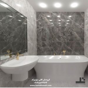 طرح زیبای سرامیک طرح کرنلین طوسی تیره تکسرام با جنس بدنه پرسلان و ضخامت 10 میلی متر آماده عرضه در گروه بازرگانی کاشی و سرامیک سئوسرام. جهت راهنمایی و خرید با شماره  09138822264 تماس حاصل نمایید.