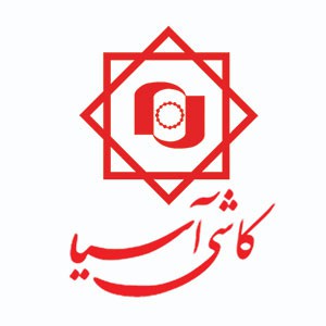 کارخانه کاشی آسیا