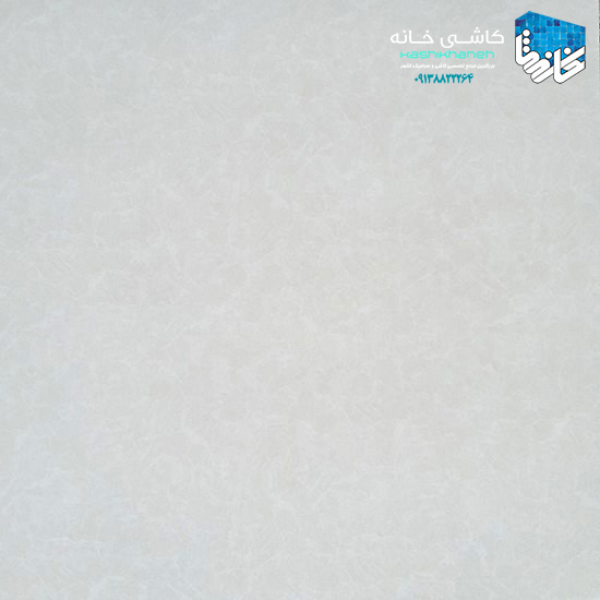 سرامیک کف پرسلان پارس طوسی پرشین کاشی ایرانیان با جنس بدنه پرسلان واقعی با مقاومت بسیار بالا و ضخامت 12 میلی متر و سطح سوپرپولیش، مناسب برای مصارف کف و محل های با تردد بالا  و اصطکاک بالا در بازرگانی سئوسرام نمایندگی پرشین کاشی ایرانیان در اصفهان عرضه می شود. جهت دریافت مشاوره رایگان و دریافت قیمت و خرید کاشی در اصفهان با شماره 09138822264 تماس حاصل نمایید.