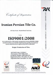 نمایندگی پرشین کاشی ایرانیان در اصفهان در قالب گروه بازرگانی کاشی و سرامیک سئوسرام محصولات کارخانه پرشین کاشی ایرانیان میبد را به صورت عمده (بارگیری از کارخانه) و خرده فروشی از انبارهای مرکزی اصفهان با قیمت درب کارخانه عرضه می کند. جهت دریافت تلفن کارخانه پرشین کاشی ایرانیان به انتهای صفحه مراجعه کنید.