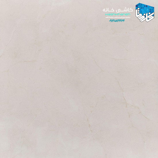 سرامیک کف پرسلان رادینا طوسی پرشین کاشی ایرانیان با جنس بدنه پرسلان واقعی با مقاومت بسیار بالا و ضخامت 12 میلی متر و سطح سوپرپولیش، مناسب برای مصارف کف و محل های با تردد بالا و اصطکاک بالا در بازرگانی سئوسرام نمایندگی پرشین کاشی ایرانیان در اصفهان عرضه می شود. جهت دریافت مشاوره رایگان و دریافت قیمت و خرید کاشی در اصفهان با شماره 09138822264 تماس حاصل نمایید. مطالعه مقاله ی آشنایی با کارخانه پرشین کاشی ایرانیان: کلیک کنید