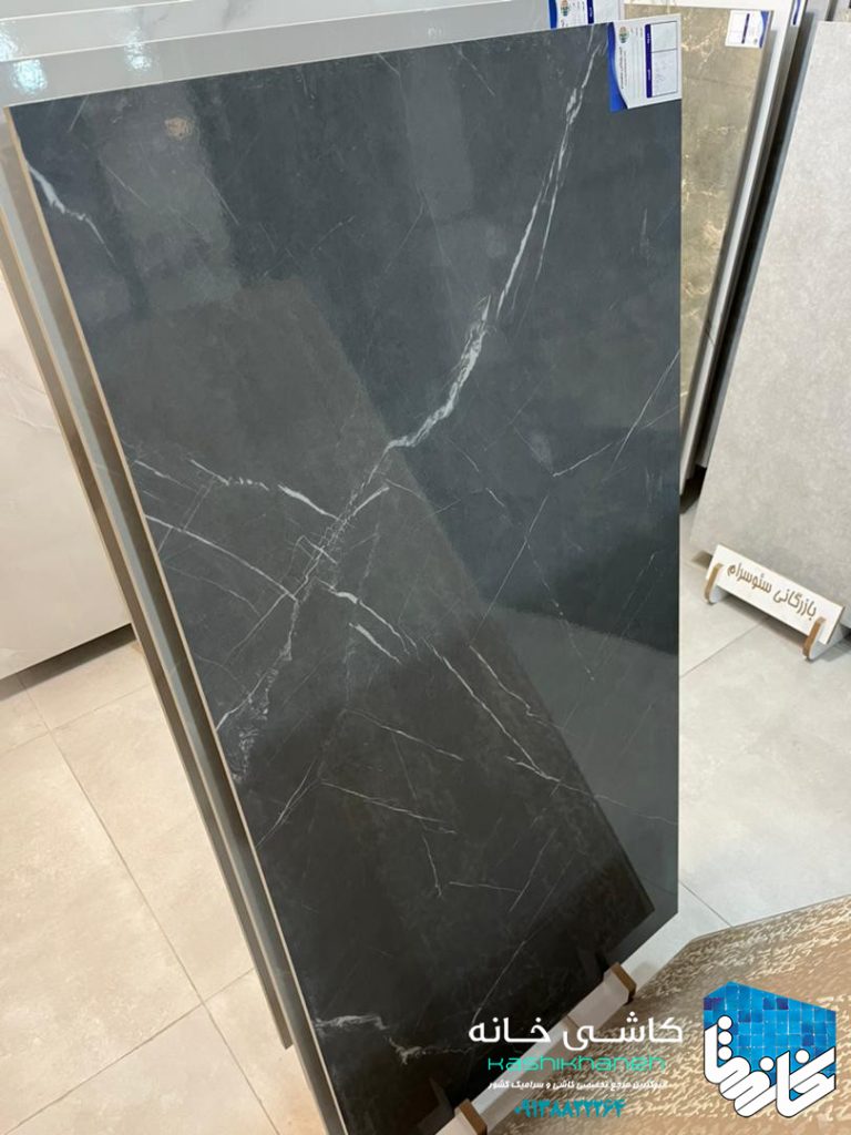 سرامیک شایان طوسی تیره کاشی آسیا تولید شده در سایز 120*60 با لعاب براق، با جنس بدنه خاک سفید با جذب آب پایین یکی از طرح های پر فروش کارخانه کاشی آسیا می باشد. جهت ثبت سفارش سرامیک خاک سفید طرح شایان طوسی تیره کاشی آسیا از نمایندگی کاشی آسیا در اصفهان با واحد فروش بازرگانی کاشی و سرامیک سئوسرام (کاشی خانه) 09138822264 تماس حاصل نمایید.