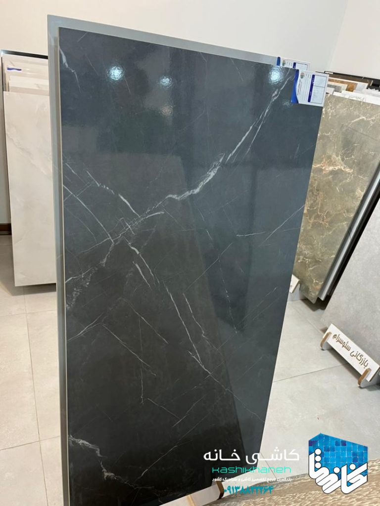 سرامیک شایان طوسی تیره کاشی آسیا تولید شده در سایز 120*60 با لعاب براق، با جنس بدنه خاک سفید با جذب آب پایین یکی از طرح های پر فروش کارخانه کاشی آسیا می باشد. جهت ثبت سفارش سرامیک خاک سفید طرح شایان طوسی تیره کاشی آسیا از نمایندگی کاشی آسیا در اصفهان با واحد فروش بازرگانی کاشی و سرامیک سئوسرام (کاشی خانه) 09138822264 تماس حاصل نمایید.