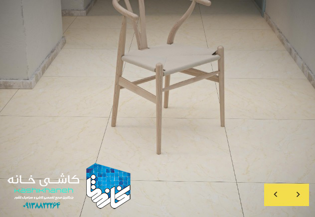 سرامیک پرسلان رادین کاشی نایین 80×80 با جنس بدنه پرسلان واقعی با مقاومت بسیار بالا ضخامت حدودا 12 میل و سطح لعاب نانوپولیش، براق و تخت مناسب برای مصارف کف و محل های با تردد بالا و اصطکاک بالا در بازرگانی سئوسرام نمایندگی کاشی نایین در اصفهان عرضه می شود. جهت دریافت مشاوره رایگان و دریافت قیمت و خرید کاشی در اصفهان با شماره 09138822264 تماس حاصل نمایید.