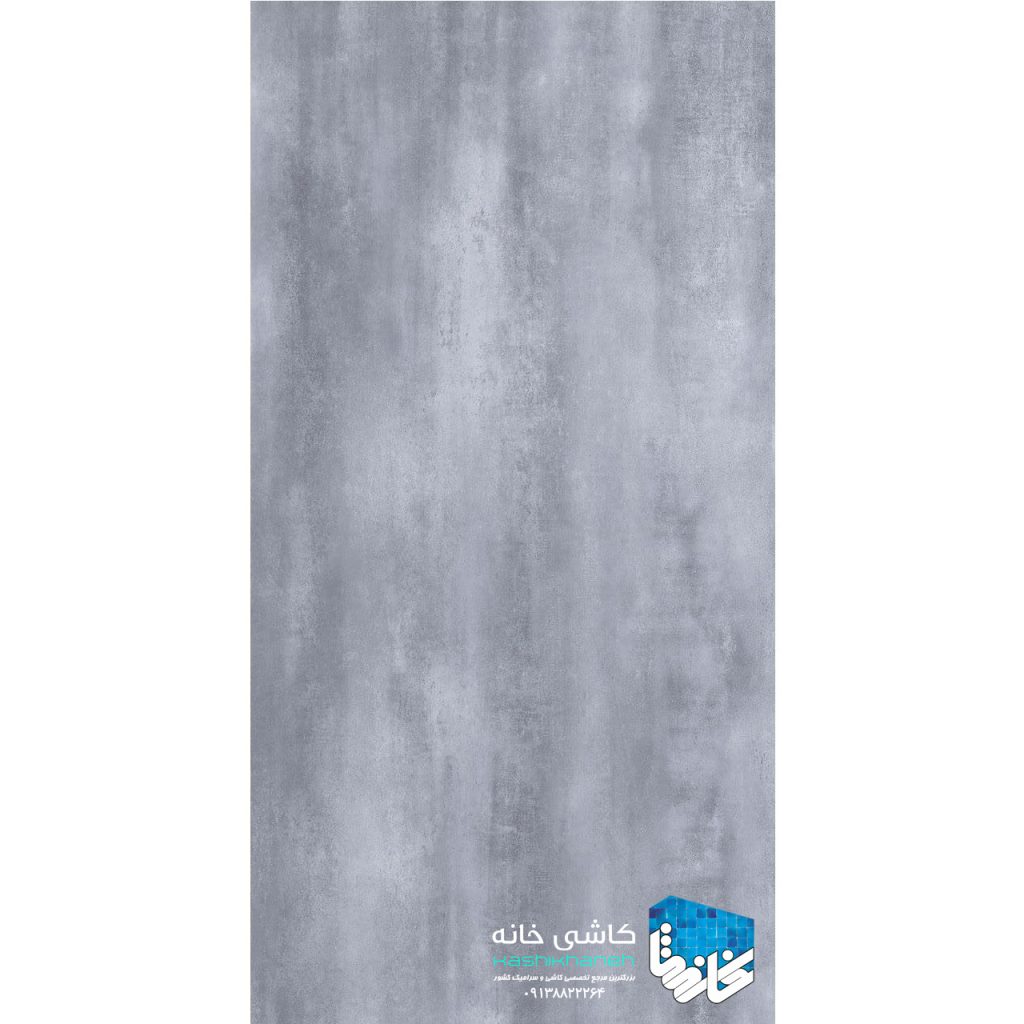 سرامیک پارمیس کاشی آسیا تولید شده در سایز 120*60 با لعاب مات، با جنس بدنه خاک سفید با جذب آب پایین یکی از طرح های جدید و پرفروش کارخانه کاشی آسیا در اصفهان می باشد. جهت اخذ مشاوره رایگان و یا ثبت سفارش این سرامیک تنها با نمایندگی کاشی آسیا در اصفهان (بازرگانی سئوسرام)  09138822264 تماس حاصل نمایید.