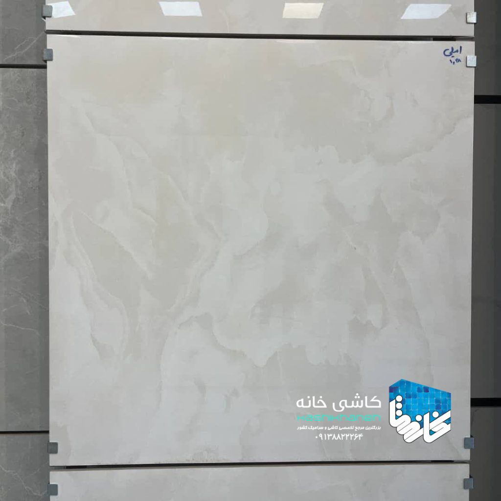 سرامیک پرسلان امیلی کاشی امین (نمایندگی کاشی امین در اصفهان) تولید شده در سایز 80*80 یکی از طرح های زیبای تولیدی شرکت کاشی امین میبد می باشد. این سرامیک از جنس پرسلان با دوام بوده و لعاب آن نانوپولیش می باشد. این سرامیک را می توانید برای تمامی کاربردهای کف استفاده کنید. جهت خرید این محصول با شماره 09138822264 تماس حاصل نمایید.