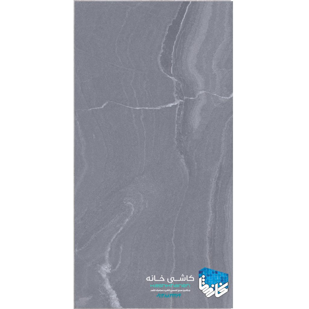 سرامیک مارال طوسی مات کاشی آسیا تولید شده در سایز 120*60 با لعاب مات، با جنس بدنه خاک سفید با جذب آب پایین یکی از طرح های پر فروش کارخانه کاشی آسیا می باشد. جهت ثبت سفارش سرامیک خاک سفید طرح مارال طوسی مات کاشی آسیا از نمایندگی کاشی آسیا در اصفهان با واحد فروش بازرگانی کاشی و سرامیک سئوسرام (کاشی خانه) 09138822264 تماس حاصل نمایید.