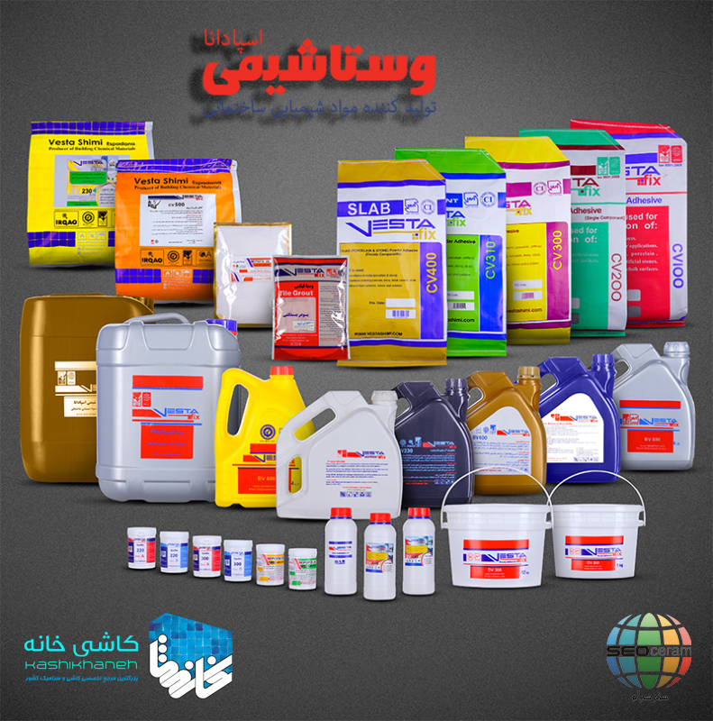 فروشگاه چسب کاشی وستا شیمی در اصفهان، بهترین و با کیفیت ترین چسب های حال حاضر بازار اصفهان شامل چسب کاشی وستا شیمی و شیمی بتن را با قیمت های مصوب عرضه می نماید. جهت دریافت لیست قیمت، مشاوره رایگان و خرید این محصولات با شماره 09138822264 (بازرگانی سئوسرام) تماس حاصل نمایید.