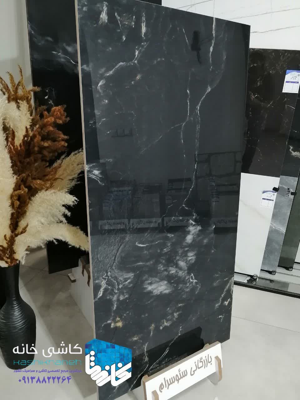 سرامیک ام تی 200 کاشی ایفاسرام تولید شده در سایز 120*60 یکی از طرح های زیبای کاشی های تولیدی شرکت کاشی ایفاسرام اردکان یزد می باشد. این سرامیک از جنس خاک سفید با دوام بوده و لعاب آن از جنس لعاب های نانوپولیش با شفافیت بالا می باشد. این سرامیک را می توانید برای سرویس های بهداشتی، تمامی موارد بدنه و کف استفاده کنید. جهت خرید این محصول با شماره 09138822264 تماس حاصل نمایید.