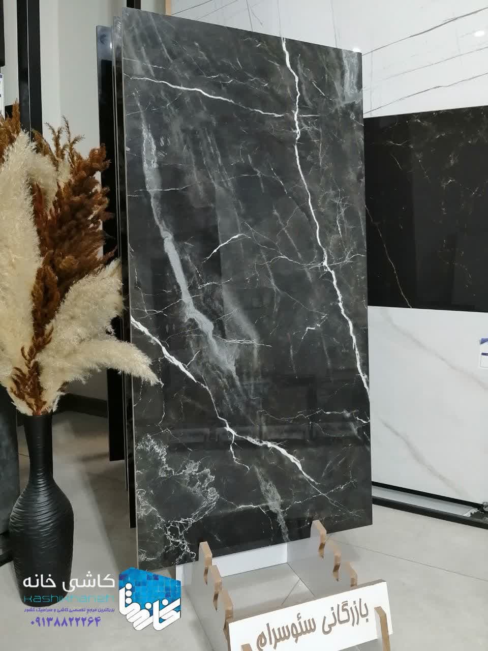 سرامیک تیارا اسموکی کاشی ایفاسرام تولید شده در سایز 120*60 یکی از طرح های زیبای کاشی های تولیدی شرکت کاشی ایفاسرام اردکان یزد می باشد. این سرامیک از جنس خاک سفید با دوام بوده و لعاب آن از جنس لعاب های نانوپولیش با شفافیت بالا می باشد. این سرامیک را می توانید برای سرویس های بهداشتی، تمامی موارد بدنه و کف استفاده کنید. جهت خرید این محصول با شماره 09138822264 تماس حاصل نمایید.