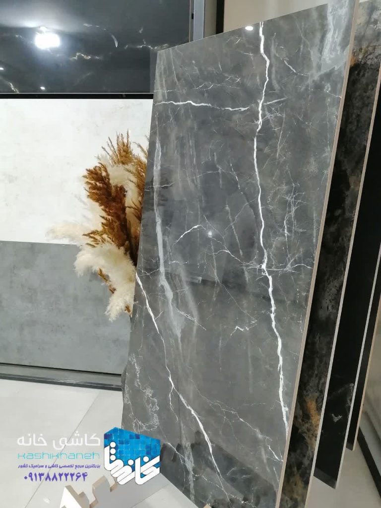 سرامیک تیارا اسموکی کاشی ایفاسرام تولید شده در سایز 120*60 یکی از طرح های زیبای کاشی های تولیدی شرکت کاشی ایفاسرام اردکان یزد می باشد. این سرامیک از جنس خاک سفید با دوام بوده و لعاب آن از جنس لعاب های نانوپولیش با شفافیت بالا می باشد. این سرامیک را می توانید برای سرویس های بهداشتی، تمامی موارد بدنه و کف استفاده کنید. جهت خرید این محصول با شماره 09138822264 تماس حاصل نمایید.