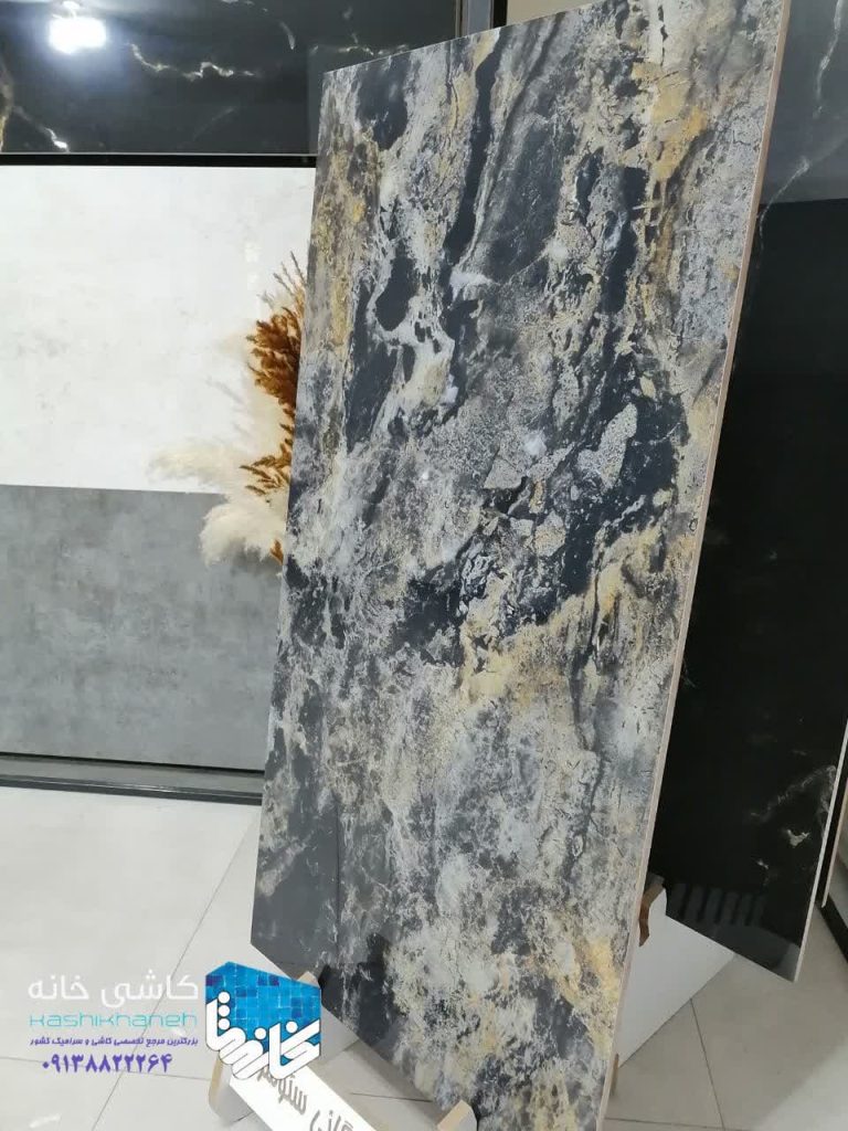 سرامیک ساواش اسموکی کاشی ایفاسرام تولید شده در سایز 120*60 یکی از طرح های زیبای کاشی های تولیدی شرکت کاشی ایفاسرام اردکان یزد می باشد. این سرامیک از جنس خاک سفید با دوام بوده و لعاب آن از جنس لعاب های نانوپولیش می باشد. این سرامیک را می توانید برای سرویس های بهداشتی، تمامی موارد بدنه و کف استفاده کنید. جهت خرید این محصول جهت صادرات و داخلی با شماره 09138822264 تماس حاصل نمایید.
