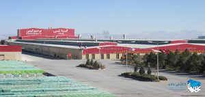 بازرگانی سئوسرام، نمایندگی کاشی پرسپولیس در اصفهان، بزرگترین مرکز عمده فروشی کاشی پرسپولیس در اصفهان می باشد. کاشی پرسپولیس یکی از برترین برندهای با کیفیت کاشی و سرامیک در کشور می باشد به گونه ای که از لحاظ کیفیت در رتبه 5 شرکت برتر تولید کننده کاشی و سرامیک در کشور می باشد.