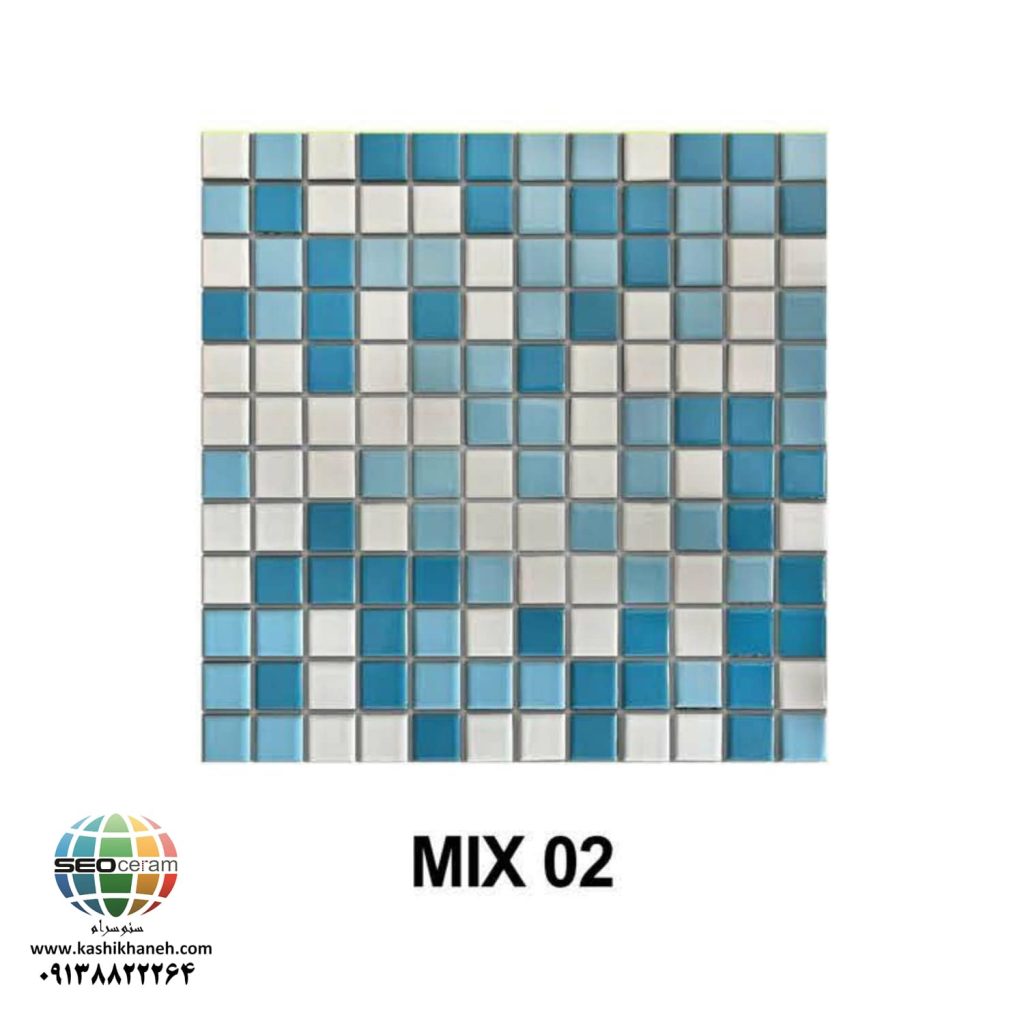 کاشی استخری میکس آبی MIX 02 سرام آرا (ترکیب سه رنگ سفید، آبی تیره و روشن)، در مرکز فروش انواع کاشی استخری در اصفهان (نمایندگی سرام آرا در اصفهان) با قیمت مناسب عرضه می گردد. این کاشی استخری در ابعاد 2.5*2.5 روی تایل توری 30*30 با جنس پرسلان تولید شده است. جهت خرید این محصول با شماره09138822264تماس حاصل نمایید.