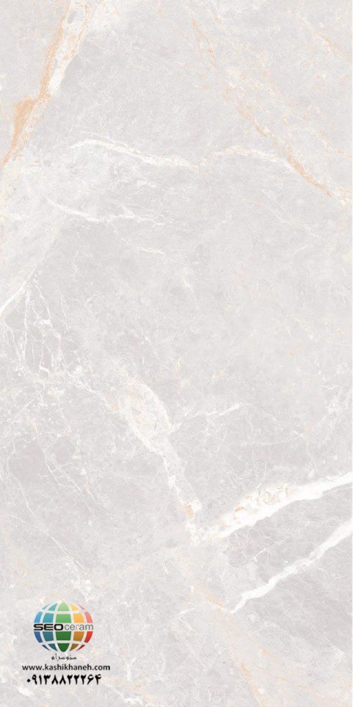 سرامیک ریچموند سفید کاشی ایفاسرام تولید شده در سایز 120×60 با لعاب نانوپولیش و ضخامت 10 تا 12 میلیمتر یکی از طرح های زیبای کاشی های تولیدی شرکت کاشی ایفاسرام اردکان می باشد.این سرامیک از جنس خاک سفید با دوام بوده و لعاب آن از جنس لعاب های نانوپولیش با شفافیت بالا می باشد.