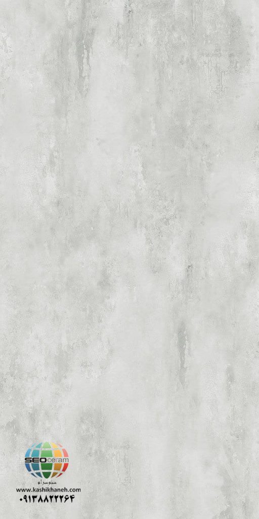 سرامیک سانچز سیلور کاشی ایفاسرام تولید شده در سایز 120×60 با لعاب مات ابریشمی و ضخامت 7-12 میلیمتر یکی از طرح های زیبای کاشی های تولیدی شرکت کاشی ایفاسرام اردکان می باشد.این سرامیک از جنس خاک سفید با دوام بوده و لعاب آن از جنس لعاب های مات ابریشمی جذاب می باشد.