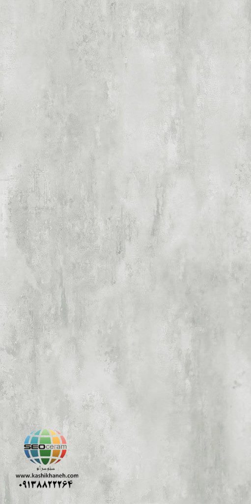 سرامیک سانچز سیلور کاشی ایفاسرام تولید شده در سایز 120×60 با لعاب مات ابریشمی و ضخامت 7-12 میلیمتر یکی از طرح های زیبای کاشی های تولیدی شرکت کاشی ایفاسرام اردکان می باشد.این سرامیک از جنس خاک سفید با دوام بوده و لعاب آن از جنس لعاب های مات ابریشمی جذاب می باشد.