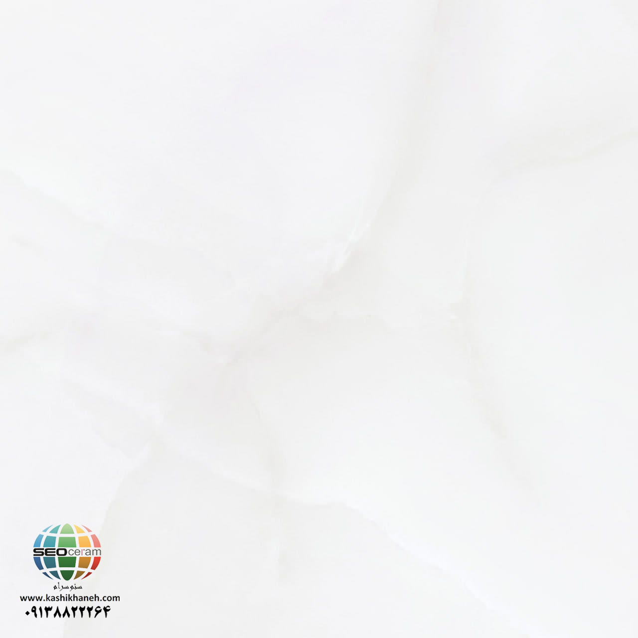 سرامیک سیروان کاشی ایفاسرام تولید شده در سایز 100×100 با لعاب نانوپولیش و ضخامت 12-13 میلیمتر یکی از طرح های زیبای کاشی های تولیدی شرکت کاشی ایفاسرام اردکان می باشد.این سرامیک از جنس خاک سفید با دوام بوده و لعاب آن از جنس لعاب های نانوپولیش با شفافیت بالا می باشد.