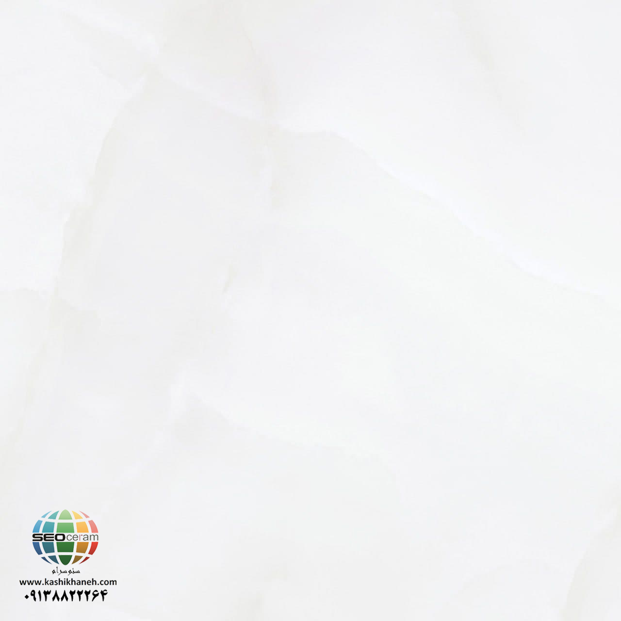 سرامیک سیروان کاشی ایفاسرام تولید شده در سایز 100×100 با لعاب نانوپولیش و ضخامت 12-13 میلیمتر یکی از طرح های زیبای کاشی های تولیدی شرکت کاشی ایفاسرام اردکان می باشد.این سرامیک از جنس خاک سفید با دوام بوده و لعاب آن از جنس لعاب های نانوپولیش با شفافیت بالا می باشد.