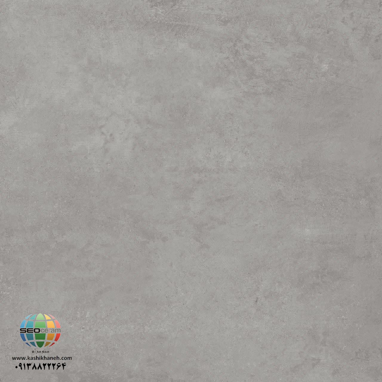 سرامیک لندن طوسی کاشی ایفاسرام تولید شده در سایز 100×100 با لعاب کریستال پولیش و ضخامت 12-13 میلیمتر یکی از طرح های زیبای کاشی های تولیدی شرکت کاشی ایفاسرام اردکان می باشد.این سرامیک از جنس خاک سفید با دوام بوده و لعاب آن از جنس لعاب های کریستال پولیش آینه مانند فوق العاده زیبا می باشد.