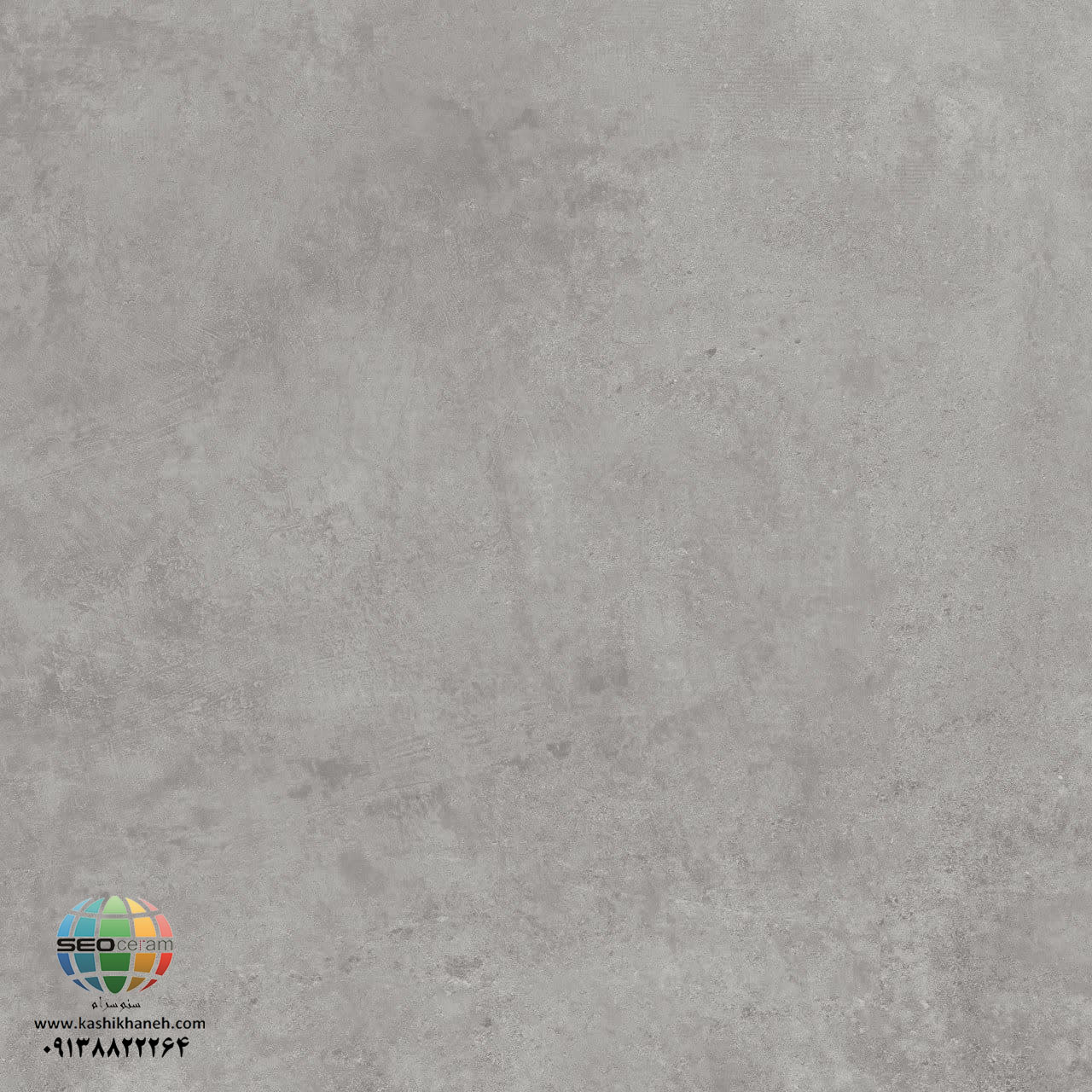 سرامیک لندن طوسی کاشی ایفاسرام تولید شده در سایز 100×100 با لعاب کریستال پولیش و ضخامت 12-13 میلیمتر یکی از طرح های زیبای کاشی های تولیدی شرکت کاشی ایفاسرام اردکان می باشد.این سرامیک از جنس خاک سفید با دوام بوده و لعاب آن از جنس لعاب های کریستال پولیش آینه مانند فوق العاده زیبا می باشد.