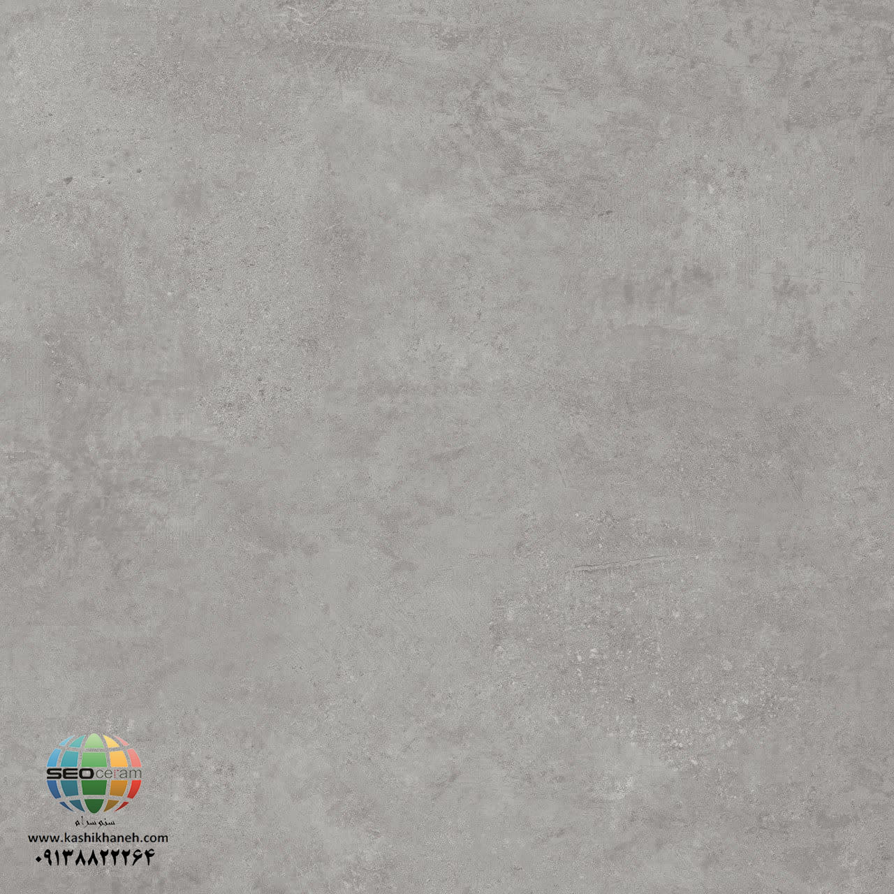 سرامیک لندن طوسی کاشی ایفاسرام تولید شده در سایز 100×100 با لعاب کریستال پولیش و ضخامت 12-13 میلیمتر یکی از طرح های زیبای کاشی های تولیدی شرکت کاشی ایفاسرام اردکان می باشد.این سرامیک از جنس خاک سفید با دوام بوده و لعاب آن از جنس لعاب های کریستال پولیش آینه مانند فوق العاده زیبا می باشد.