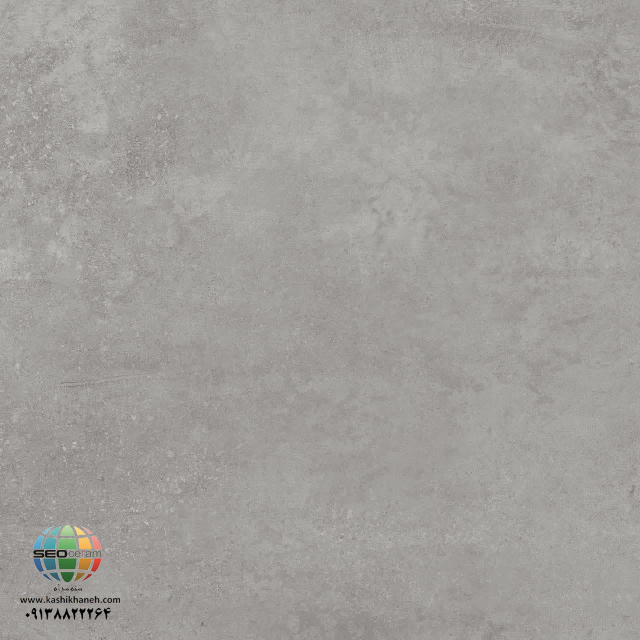 سرامیک لندن طوسی کاشی ایفاسرام تولید شده در سایز 100×100 با لعاب کریستال پولیش و ضخامت 12-13 میلیمتر یکی از طرح های زیبای کاشی های تولیدی شرکت کاشی ایفاسرام اردکان می باشد.این سرامیک از جنس خاک سفید با دوام بوده و لعاب آن از جنس لعاب های کریستال پولیش آینه مانند فوق العاده زیبا می باشد.