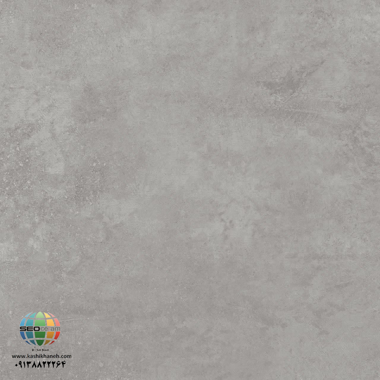 سرامیک لندن طوسی کاشی ایفاسرام تولید شده در سایز 100×100 با لعاب کریستال پولیش و ضخامت 12-13 میلیمتر یکی از طرح های زیبای کاشی های تولیدی شرکت کاشی ایفاسرام اردکان می باشد.این سرامیک از جنس خاک سفید با دوام بوده و لعاب آن از جنس لعاب های کریستال پولیش آینه مانند فوق العاده زیبا می باشد.