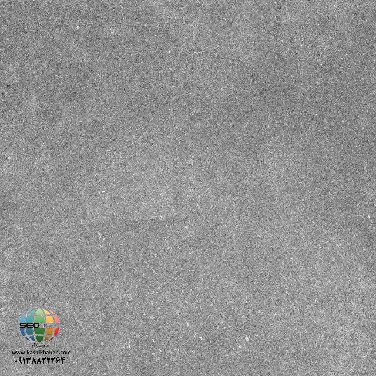 سرامیک پرسلان مایا طوسی کاشی ایفاسرام تولید شده در سایز 80×80 با لعاب مات شکری(برجسته) و ضخامت 20 میلیمتر یکی از طرح های زیبای کاشی های تولیدی شرکت کاشی ایفاسرام اردکان می باشد. این سرامیک از جنس پرسلان با دوام بوده و لعاب آن از جنس لعاب های مات شکری با برجستگی های شکر مانند دلپسند می باشد.
