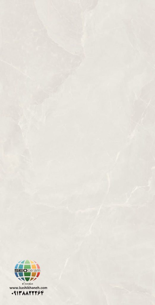 سرامیک نانسی کرم کاشی ایفاسرام تولید شده در سایز 120×60 با لعاب نانوپولیش و ضخامت 10-12 میلیمتر یکی از طرح های زیبای کاشی های تولیدی شرکت کاشی ایفاسرام اردکان می باشد.این سرامیک از جنس خاک سفید با دوام بوده و لعاب آن از جنس لعاب های نانوپولیش با شفافیت بالا می باشد.