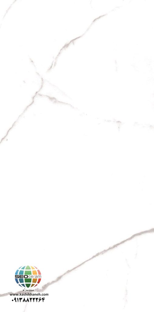 سرامیک کارارا A1  کاشی ایفاسرام تولید شده در سایز 120×60 با لعاب مات ابریشمی و در ضخامت های 7-12 میلیمتر یکی از طرح های زیبای کاشی های تولیدی شرکت کاشی ایفاسرام اردکان می باشد.این سرامیک از جنس خاک سفید با دوام بوده و لعاب آن از جنس لعاب های مات ابریشمی جذاب می باشد.
