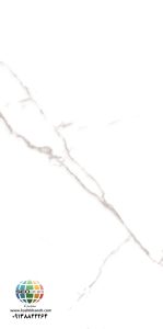 سرامیک کارارا A1  کاشی ایفاسرام تولید شده در سایز 120×60 با لعاب مات ابریشمی و در ضخامت های 7-12 میلیمتر یکی از طرح های زیبای کاشی های تولیدی شرکت کاشی ایفاسرام اردکان می باشد.این سرامیک از جنس خاک سفید با دوام بوده و لعاب آن از جنس لعاب های مات ابریشمی جذاب می باشد.