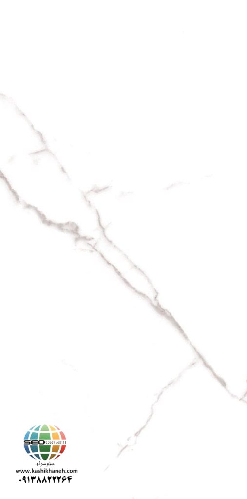 سرامیک کارارا A1  کاشی ایفاسرام تولید شده در سایز 120×60 با لعاب مات ابریشمی و در ضخامت های 7-12 میلیمتر یکی از طرح های زیبای کاشی های تولیدی شرکت کاشی ایفاسرام اردکان می باشد.این سرامیک از جنس خاک سفید با دوام بوده و لعاب آن از جنس لعاب های مات ابریشمی جذاب می باشد.