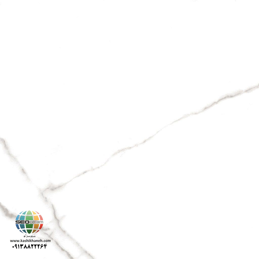 سرامیک کارارا کاشی ایفاسرام تولید شده در سایز 100×100 با لعاب نانوپولیش و ضخامت 12-13 میلیمتر یکی از طرح های زیبای کاشی های تولیدی شرکت کاشی ایفاسرام اردکان می باشد.این سرامیک از جنس خاک سفید با دوام بوده و لعاب آن از جنس لعاب های نانوپولیش با شفافیت بالا می باشد.