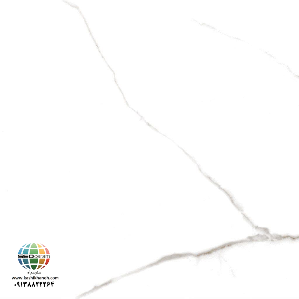سرامیک کارارا کاشی ایفاسرام تولید شده در سایز 100×100 با لعاب نانوپولیش و ضخامت 12-13 میلیمتر یکی از طرح های زیبای کاشی های تولیدی شرکت کاشی ایفاسرام اردکان می باشد.این سرامیک از جنس خاک سفید با دوام بوده و لعاب آن از جنس لعاب های نانوپولیش با شفافیت بالا می باشد.