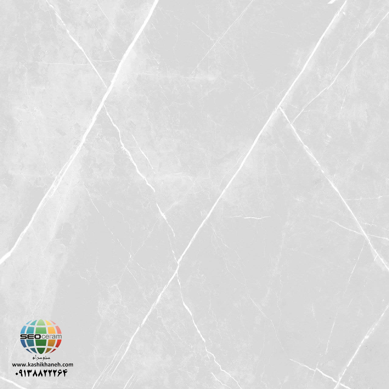سرامیک کافو سیلور کاشی ایفاسرام تولید شده در سایز 80×80 با لعاب کریستال پولیش و ضخامت 11-12 میلیمتر یکی از طرح های زیبای کاشی های تولیدی شرکت کاشی ایفاسرام اردکان می باشد.این سرامیک از جنس خاک سفید با دوام بوده و لعاب آن از جنس لعاب های کریستال پولیش شیشه مانند و بی نظیر می باشد.