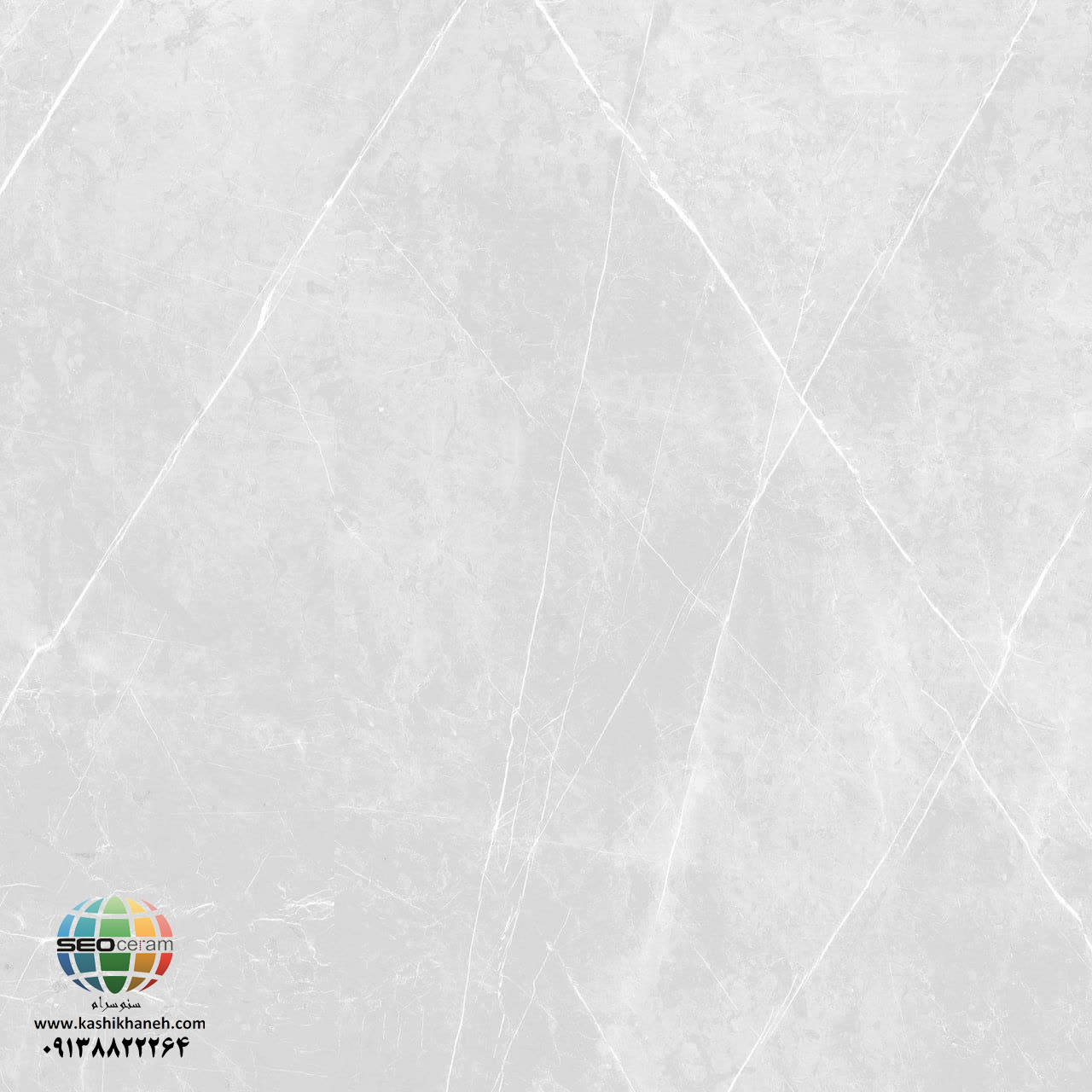 سرامیک کافو سیلور کاشی ایفاسرام تولید شده در سایز 80×80 با لعاب کریستال پولیش و ضخامت 11-12 میلیمتر یکی از طرح های زیبای کاشی های تولیدی شرکت کاشی ایفاسرام اردکان می باشد.این سرامیک از جنس خاک سفید با دوام بوده و لعاب آن از جنس لعاب های کریستال پولیش شیشه مانند و بی نظیر می باشد.