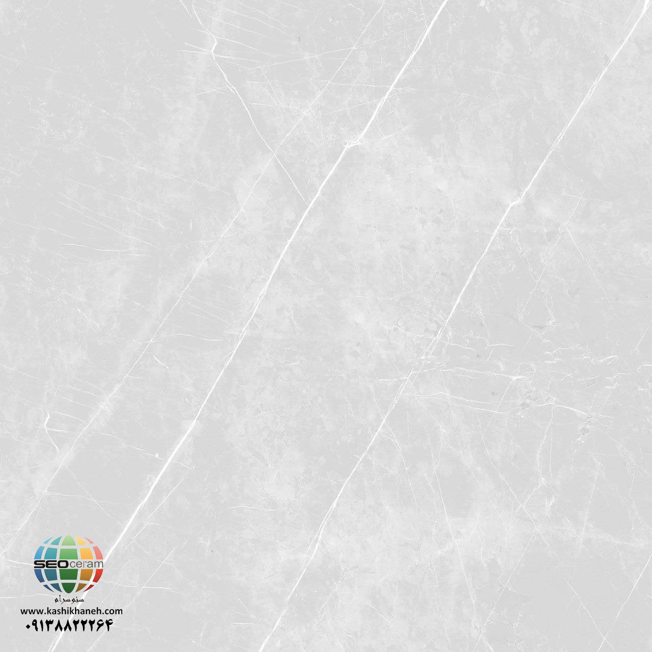 سرامیک کافو سیلور کاشی ایفاسرام تولید شده در سایز 80×80 با لعاب کریستال پولیش و ضخامت 11-12 میلیمتر یکی از طرح های زیبای کاشی های تولیدی شرکت کاشی ایفاسرام اردکان می باشد.این سرامیک از جنس خاک سفید با دوام بوده و لعاب آن از جنس لعاب های کریستال پولیش شیشه مانند و بی نظیر می باشد.