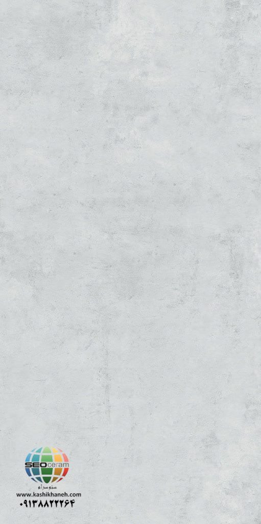 سرامیک کانزاس نقره ای کاشی ایفاسرام تولید شده در سایز 120×60 با لعاب نانوپولیش و ضخامت 10 تا 12 میلیمتر یکی از طرح های زیبای کاشی های تولیدی شرکت کاشی ایفاسرام اردکان می باشد.این سرامیک از جنس خاک سفید با دوام بوده و لعاب آن از جنس لعاب های نانوپولیش با شفافیت بالا می باشد.