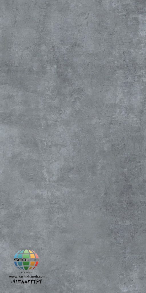 سرامیک کانزاس طوسی کاشی ایفاسرام تولید شده در سایز 120×60 با لعاب نانوپولیش و ضخامت 10 تا 12 میلیمتر یکی از طرح های زیبای کاشی های تولیدی شرکت کاشی ایفاسرام اردکان می باشد.این سرامیک از جنس خاک سفید با دوام بوده و لعاب آن از جنس لعاب های نانوپولیش با شفافیت بالا می باشد.