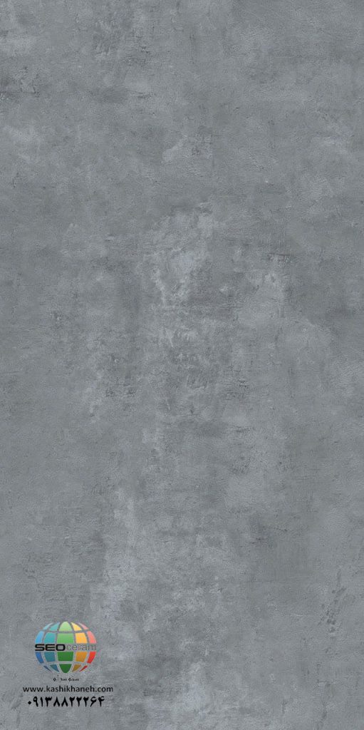 سرامیک کانزاس طوسی کاشی ایفاسرام تولید شده در سایز 120×60 با لعاب نانوپولیش و ضخامت 10 تا 12 میلیمتر یکی از طرح های زیبای کاشی های تولیدی شرکت کاشی ایفاسرام اردکان می باشد.این سرامیک از جنس خاک سفید با دوام بوده و لعاب آن از جنس لعاب های نانوپولیش با شفافیت بالا می باشد.