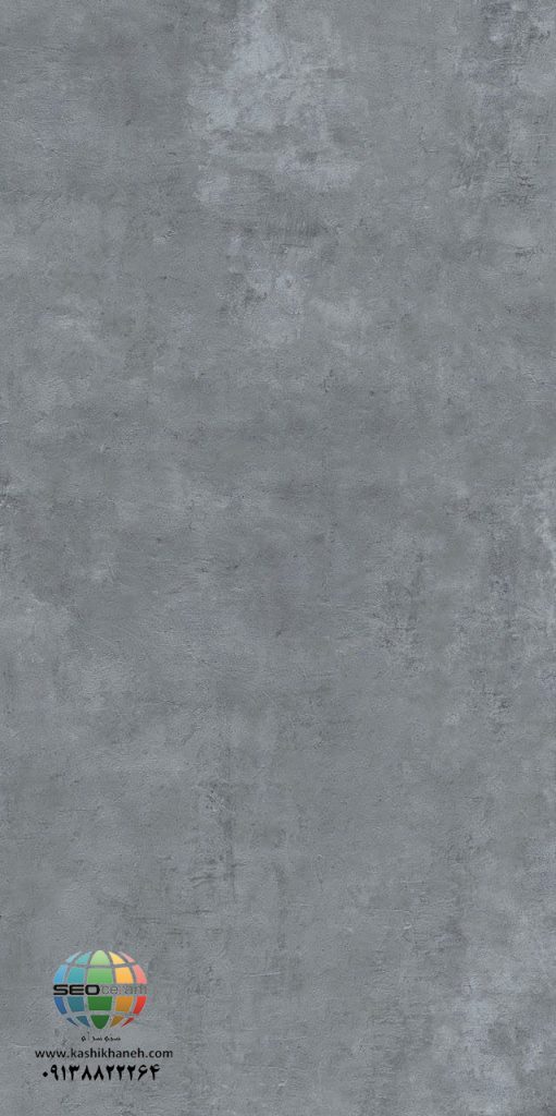 سرامیک کانزاس طوسی کاشی ایفاسرام تولید شده در سایز 120×60 با لعاب نانوپولیش و ضخامت 10 تا 12 میلیمتر یکی از طرح های زیبای کاشی های تولیدی شرکت کاشی ایفاسرام اردکان می باشد.این سرامیک از جنس خاک سفید با دوام بوده و لعاب آن از جنس لعاب های نانوپولیش با شفافیت بالا می باشد.