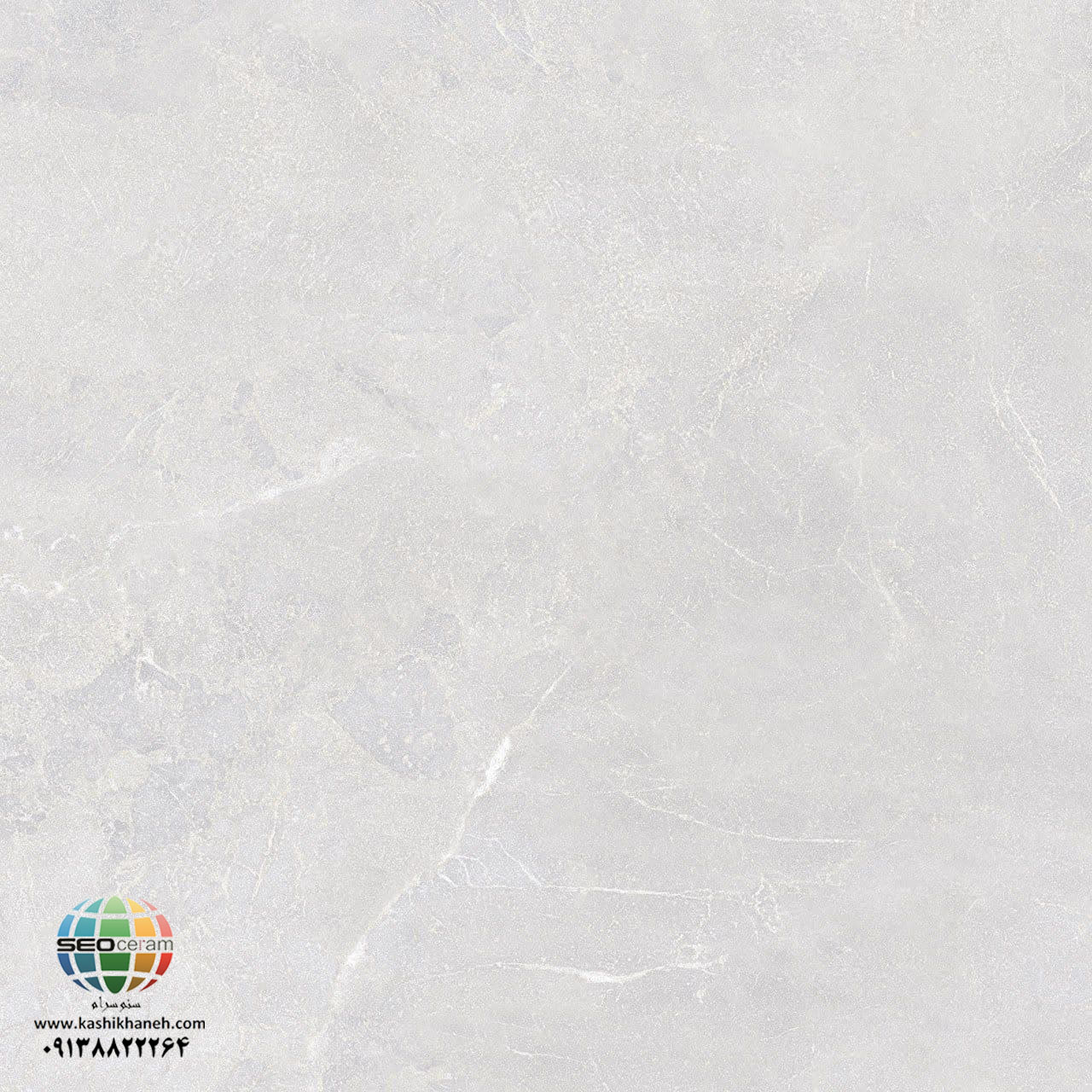 سرامیک کنیون طوسی روشن کاشی ایفاسرام تولید شده در سایز 100×100 با لعاب نانوپولیش و ضخامت 12-13 میلیمتر یکی از طرح های زیبای کاشی های تولیدی شرکت کاشی ایفاسرام اردکان می باشد.این سرامیک از جنس خاک سفید با دوام بوده و لعاب آن از جنس لعاب های مات ابریشمی جذاب می باشد.