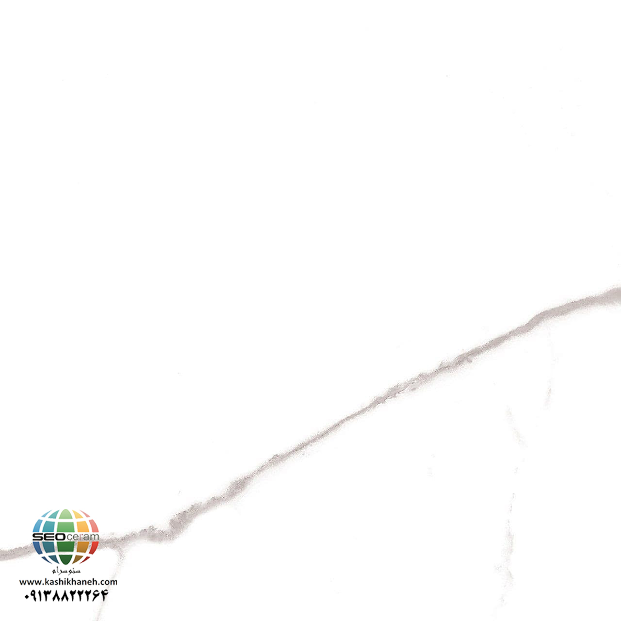 سرامیک کارارا A1 کاشی ایفاسرام تولید شده در سایز 100×100 با لعاب نانوپولیش و ضخامت 12-13 میلیمتر یکی از طرح های زیبای کاشی های تولیدی شرکت کاشی ایفاسرام اردکان می باشد.این سرامیک از جنس خاک سفید با دوام بوده و لعاب آن از جنس لعاب های نانوپولیش با شفافیت بالا می باشد.