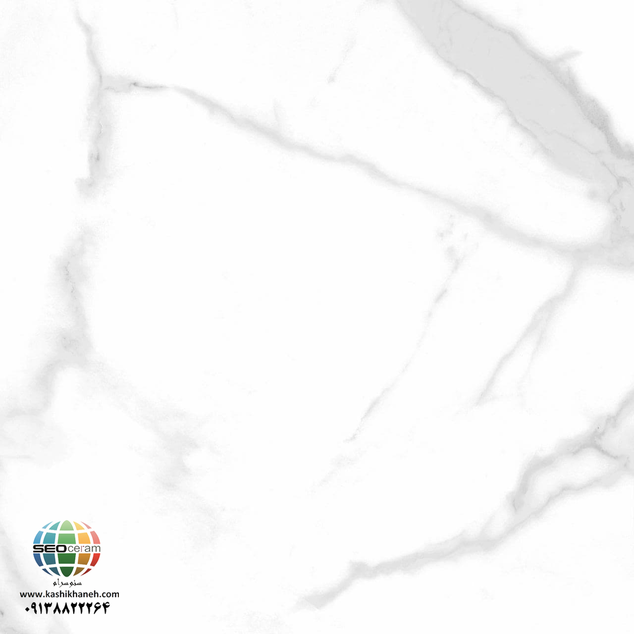 سرامیک کلکته A1 کاشی ایفاسرام تولید شده در سایز 100×100 با لعاب نانوپولیش و ضخامت 12-13 میلیمتر یکی از طرح های زیبای کاشی های تولیدی شرکت کاشی ایفاسرام اردکان می باشد.این سرامیک از جنس خاک سفید با دوام بوده و لعاب آن از جنس لعاب های نانوپولیش با شفافیت بالا می باشد.