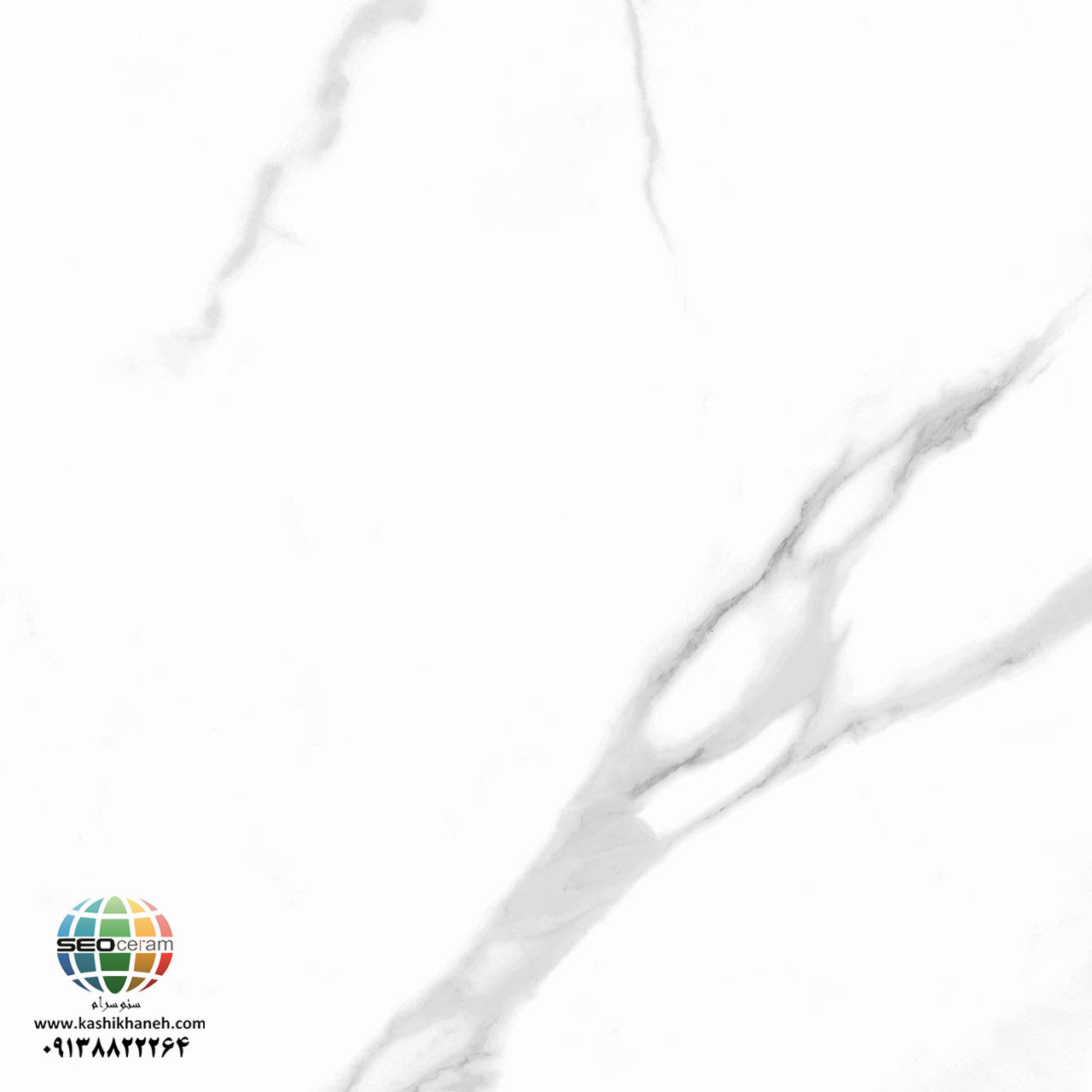 سرامیک کلکته A1 کاشی ایفاسرام تولید شده در سایز 100×100 با لعاب نانوپولیش و ضخامت 12-13 میلیمتر یکی از طرح های زیبای کاشی های تولیدی شرکت کاشی ایفاسرام اردکان می باشد.این سرامیک از جنس خاک سفید با دوام بوده و لعاب آن از جنس لعاب های نانوپولیش با شفافیت بالا می باشد.