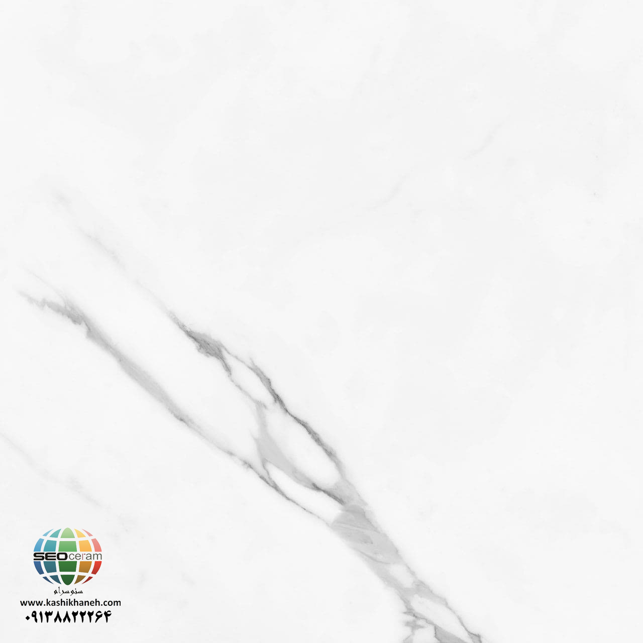 سرامیک کلکته A1 کاشی ایفاسرام تولید شده در سایز 80×80 با لعاب کریستال پولیش و ضخامت 11-12 میلیمتر یکی از طرح های زیبای کاشی های تولیدی شرکت کاشی ایفاسرام اردکان می باشد.این سرامیک از جنس خاک سفید با دوام بوده و لعاب آن از جنس لعاب های کریستال پولیش شیشه مانند و بی نظیر می باشد.