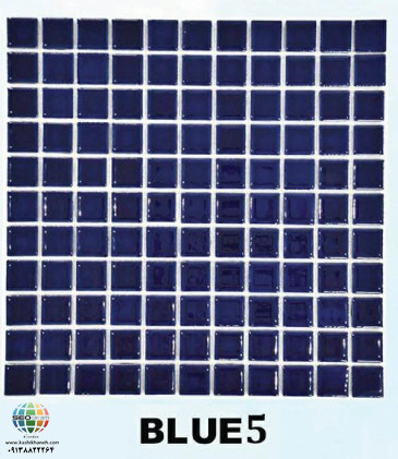 کاشی استخری پشت توری گهرفام BLUE5، در مرکز فروش انواع کاشی استخری در اصفهان با قیمت مناسب عرضه می گردد. این کاشی استخری در ابعاد مربعی 2.5×2.5 سانت در رنگهای سفید و ترکیب آبی با لعاب شفاف و جنس پرسلان می باشد. جهت خرید این محصول با شماره 09138822264 تماس حاصل نمایید.
