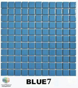 کاشی استخری پشت توری گهرفام BLUE7، در مرکز فروش انواع کاشی استخری در اصفهان با قیمت مناسب عرضه می گردد. این کاشی استخری در ابعاد مربعی 2.5×2.5 سانت در رنگهای سفید و ترکیب آبی با لعاب شفاف و جنس پرسلان می باشد. جهت خرید این محصول با شماره 09138822264 تماس حاصل نمایید.